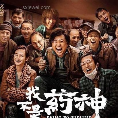 演员秦海璐在《人民日报》撰文：探讨表演艺术的三个“懂”